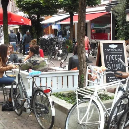 Διαμέρισμα Trendy Garden Center